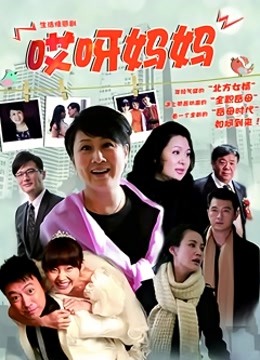 深圳女大学生